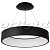 Светильник SP-TOR-KC600PB-42W Day White, 23394 023394 Arlight